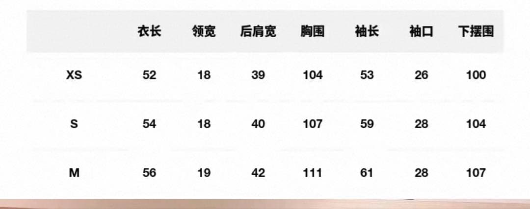 ジヨン GD G-DRAGON ジードラゴン ジヨコス ツイードジャケット 韓国