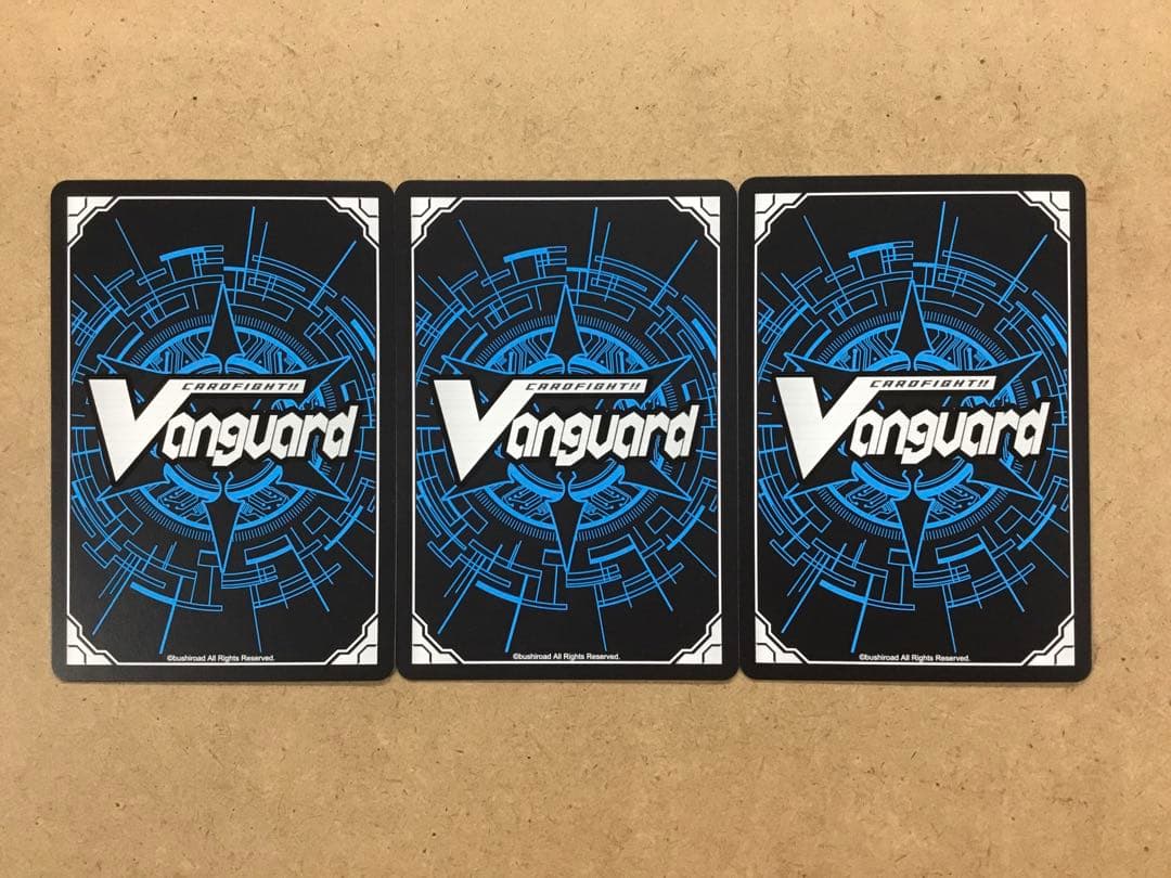 ヴァンガード High Five！ PR プロモ ノーマル 3枚