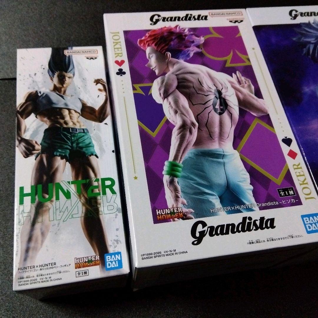 ハンターハンター grandista キルア ヒソカ フィグライフ ペン ゴン