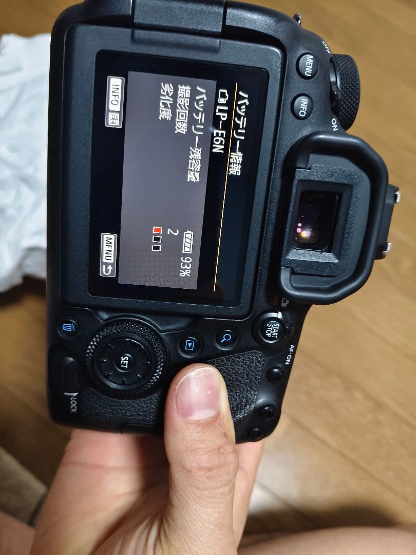 Canon EOS 6D Mark II 本体