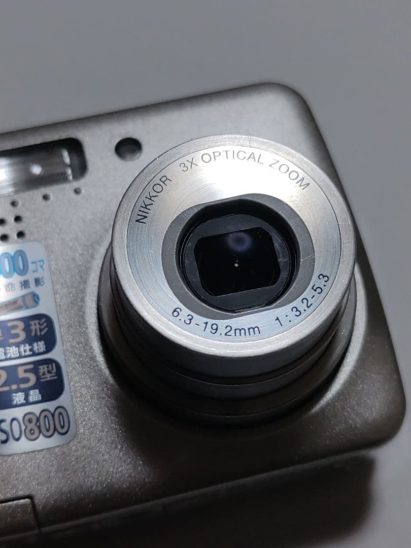 Nikon　COOLPIX　L6　シルバー（本体のみ）