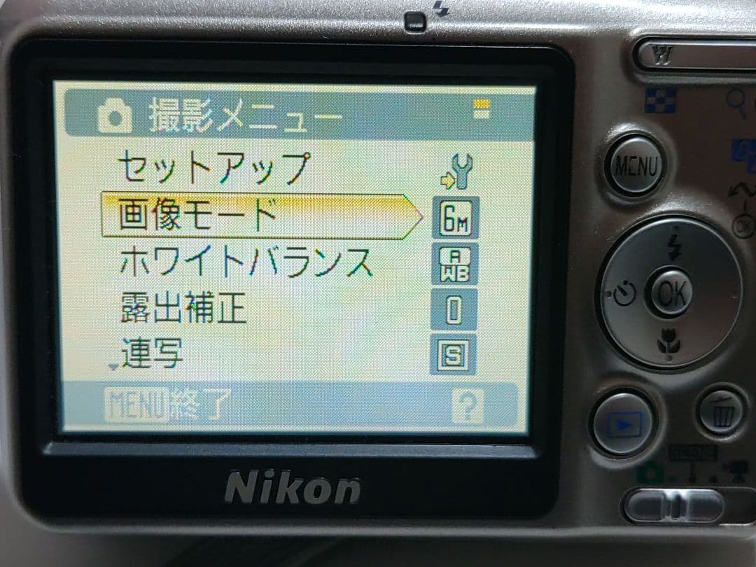 Nikon　COOLPIX　L6　シルバー（本体のみ）