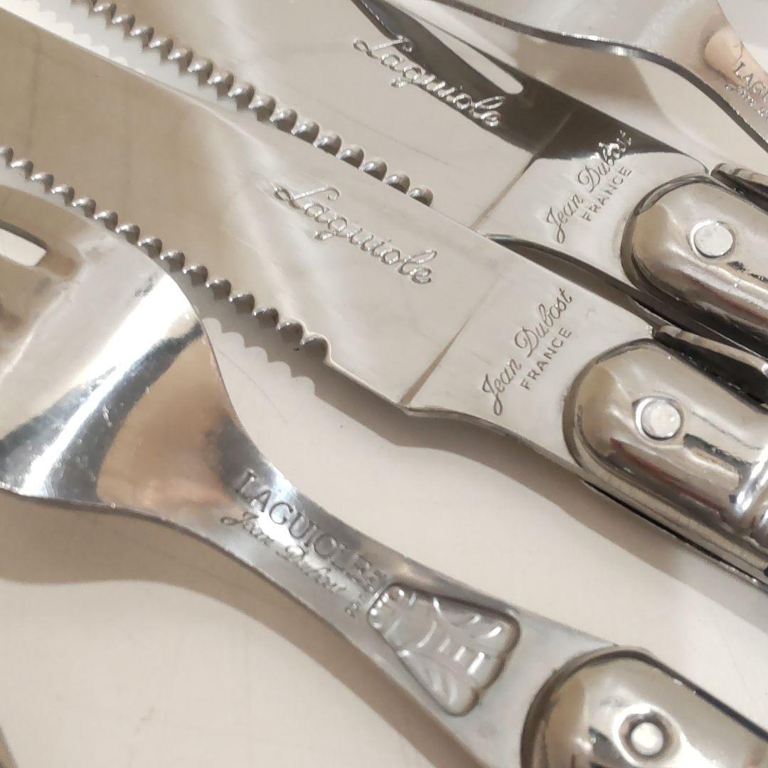 Jean Dubost Laguiole カトラリーOJ89