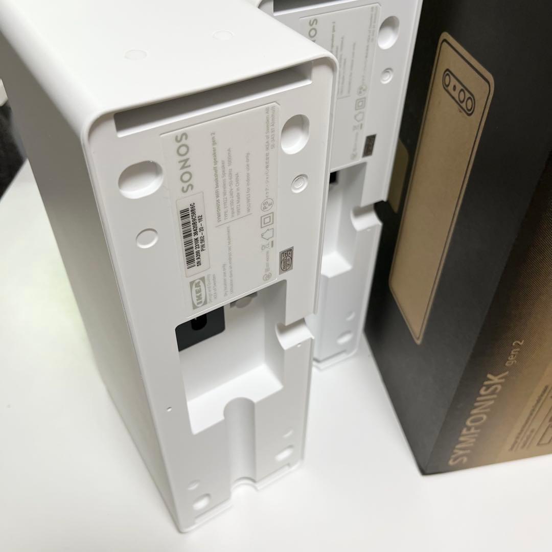 c5 IKEA シンフォニスクブックWiFiスピーカー 第2世代×2台