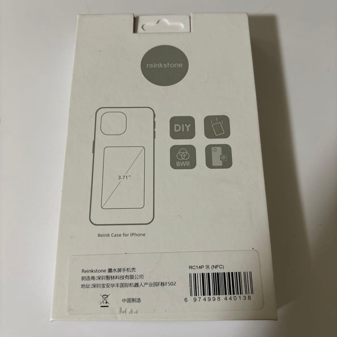 reinkstone iPhone 14 Pro ケース