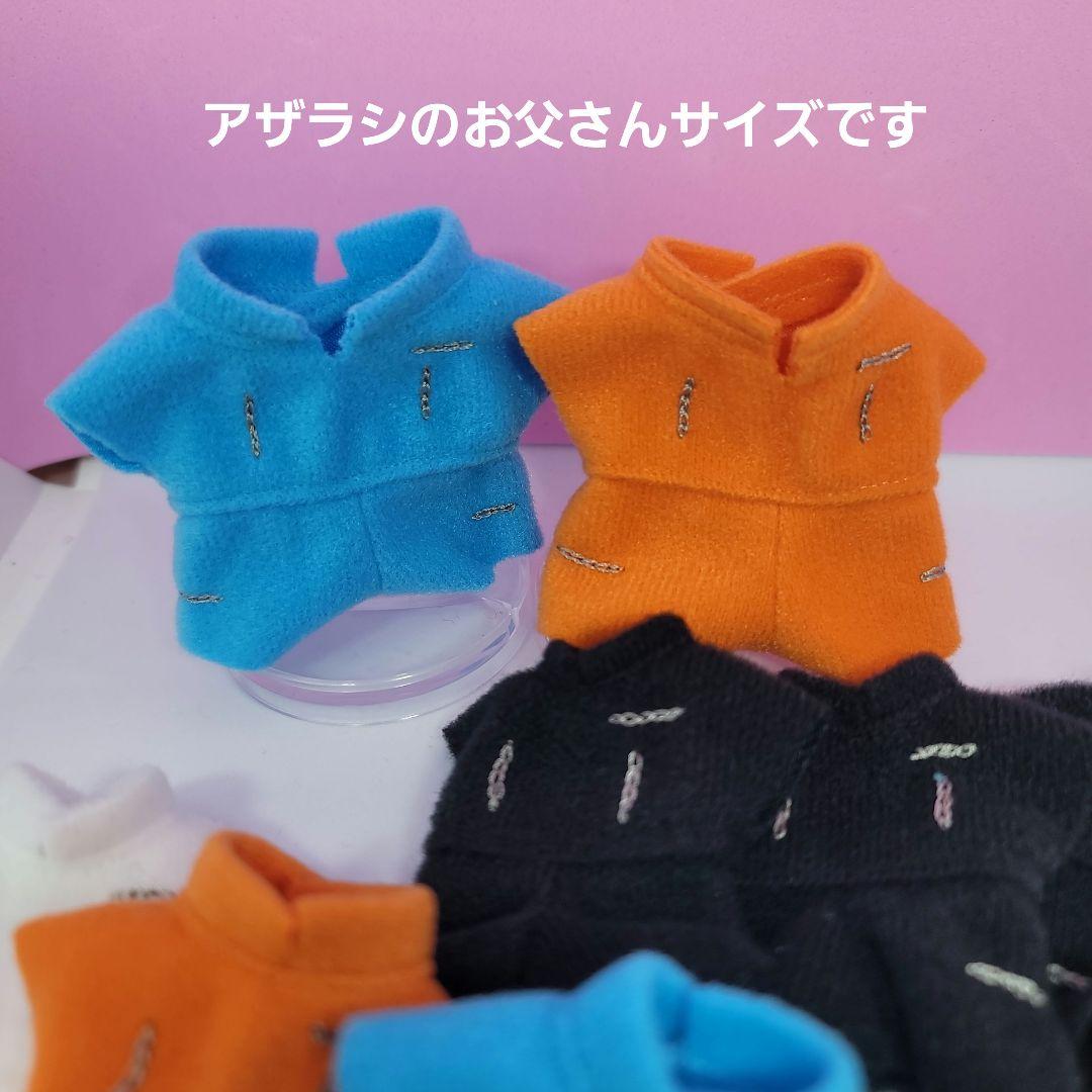 【ニマ】赤ちゃんサイズつなぎ 7点 おとなサイズ 6点 アザラシさん 2点
