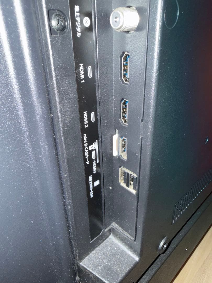 ＊東京都付近限定品＊美品 アイリスオーヤマ　LUCA 43インチ　液晶テレビ