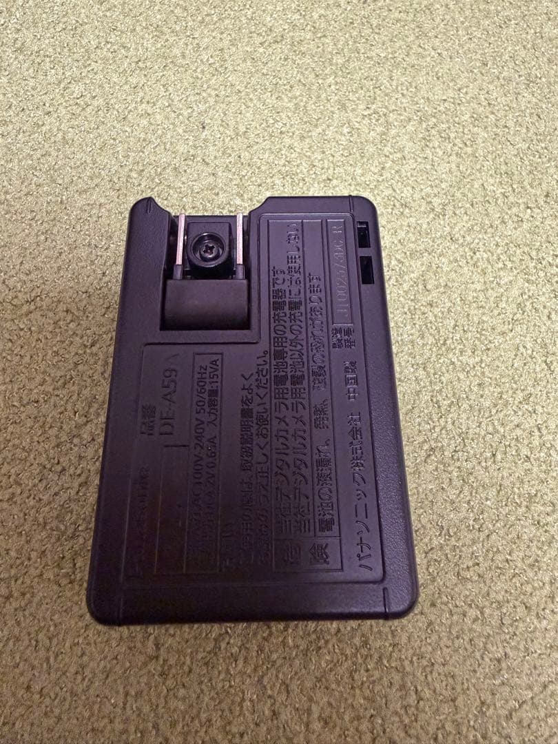 Panasonic LUMIX DMC-FT3 防水デジタルカメラ　レッド
