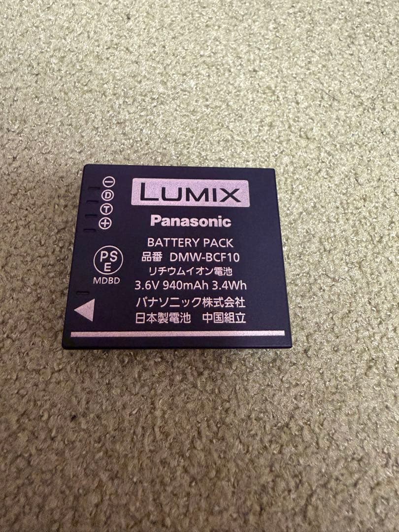 Panasonic LUMIX DMC-FT3 防水デジタルカメラ　レッド