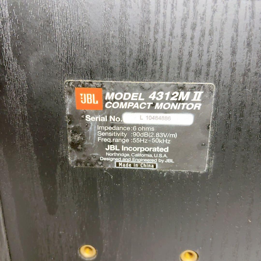 【極美品】JBL MODEL 4312M II COMPACT MONITOR