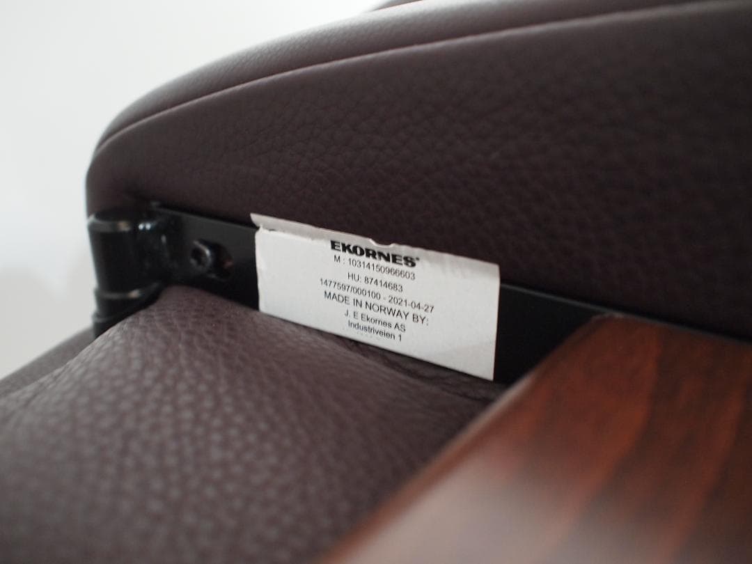 エコーネス/EKORNES レノ/RENO ストレスレスチェア ZR24495