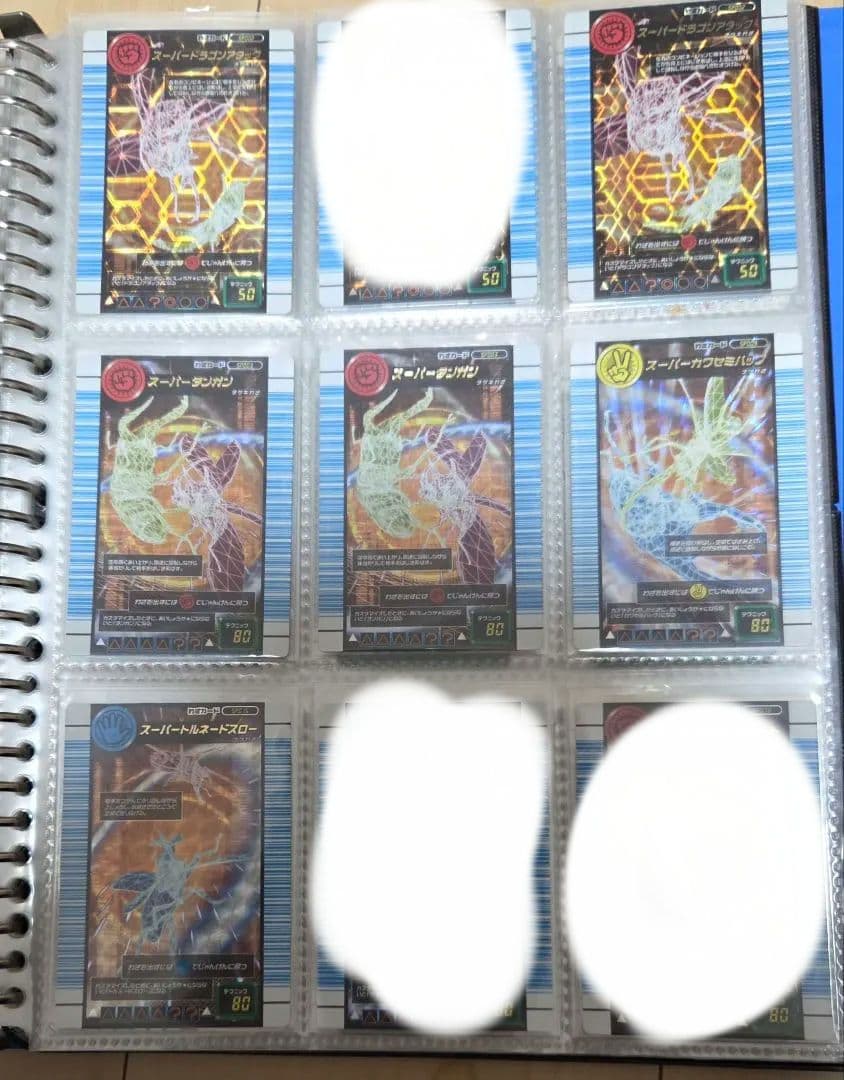 ムシキング まとめ売りバラ売り可能 (2/21 21時更新)