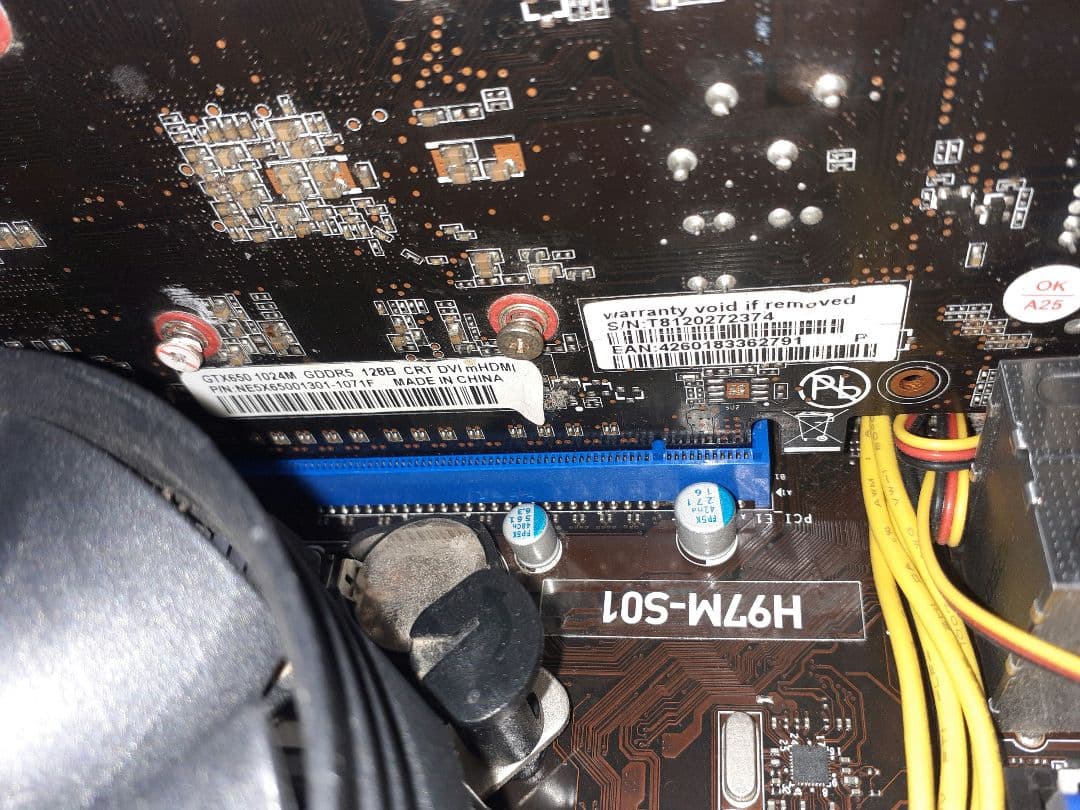 デスクトップパソコン　IM560GA5