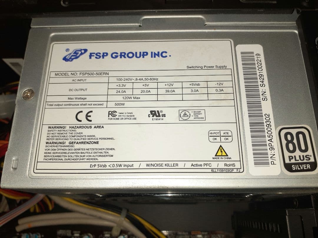 デスクトップパソコン　IM560GA5