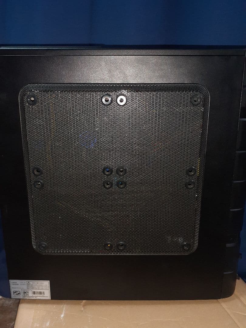 デスクトップパソコン　IM560GA5