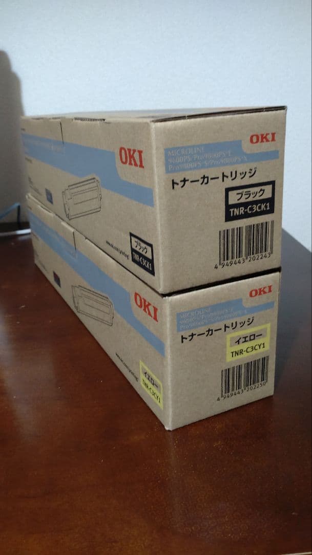 OKIレーザープリンタMICROLINEトナーカートリッジ