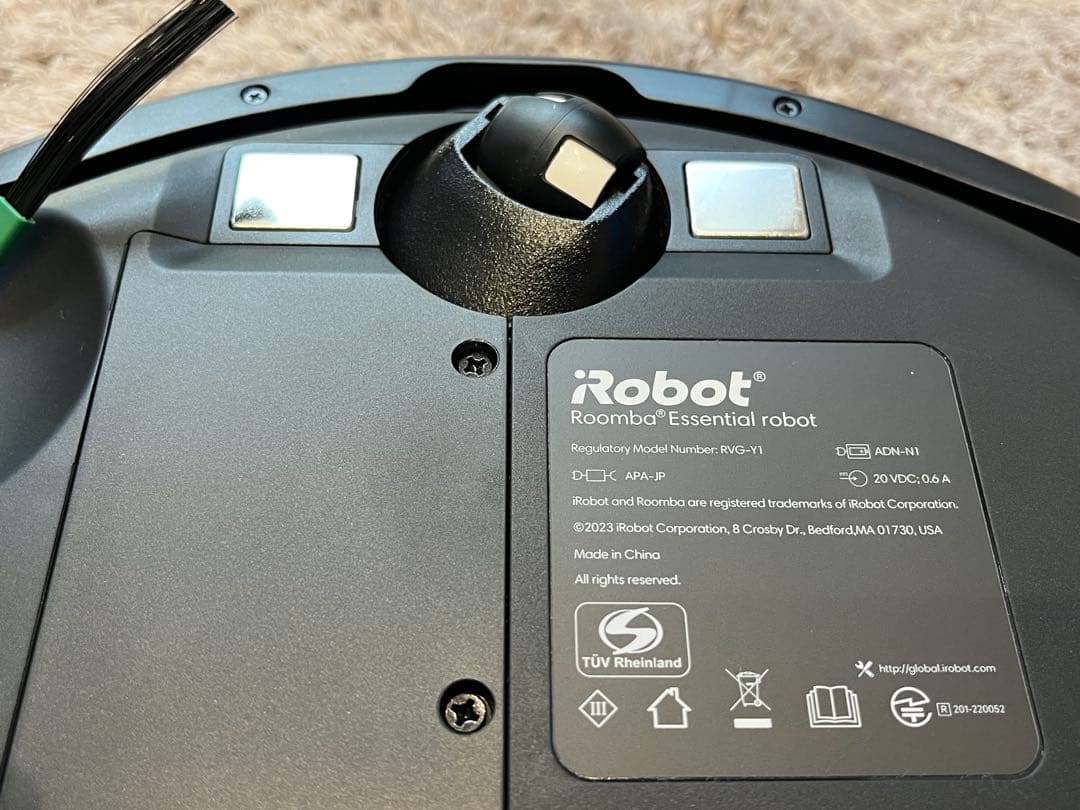 【ほぼ未使用】i Robot アイロボット掃除機 本体 黒