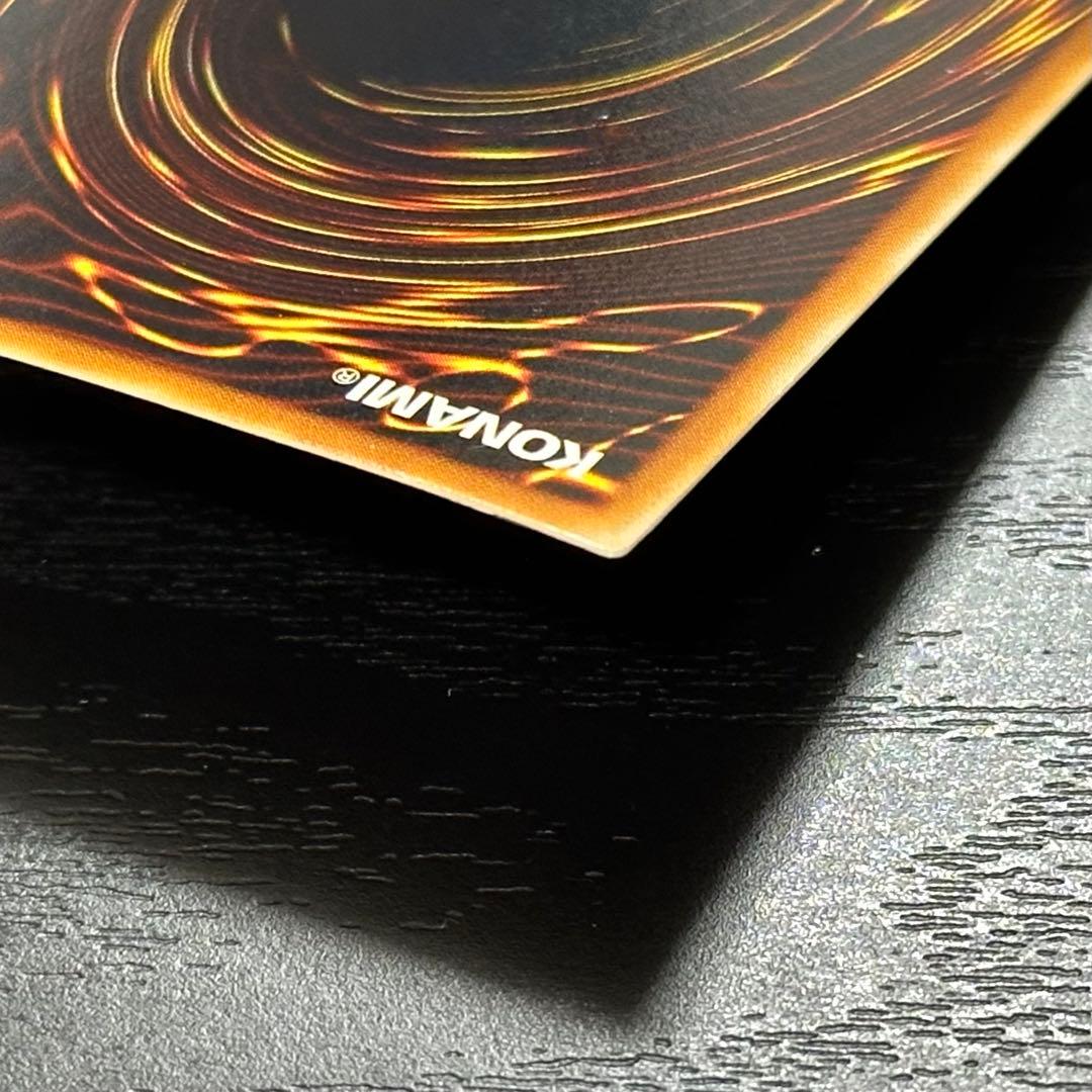 遊戯王 ヂェミナイエルフ パラレル