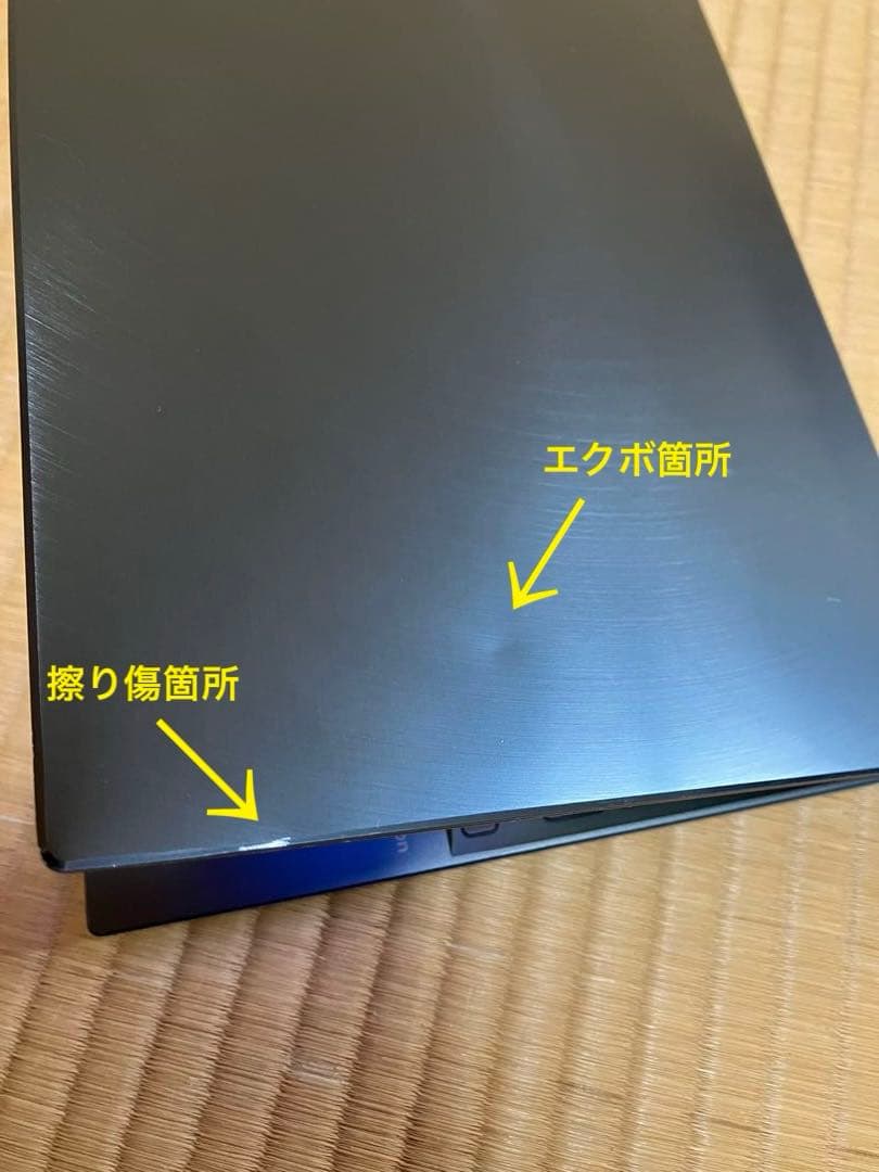 asus zenbook UX325 Ryzen7 有機EL Office付