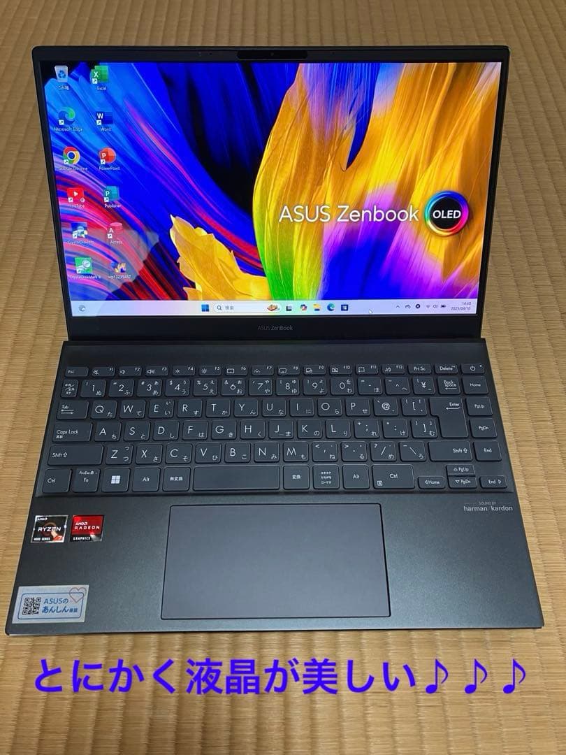 asus zenbook UX325 Ryzen7 有機EL Office付