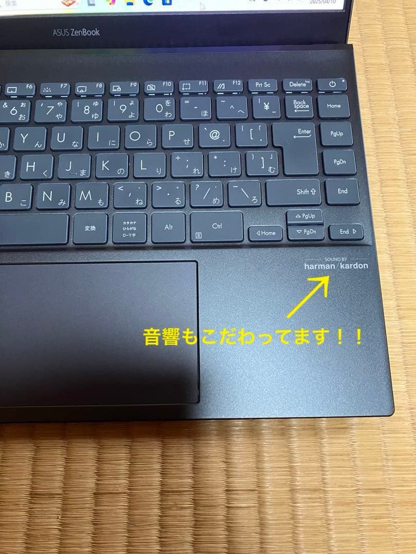 asus zenbook UX325 Ryzen7 有機EL Office付