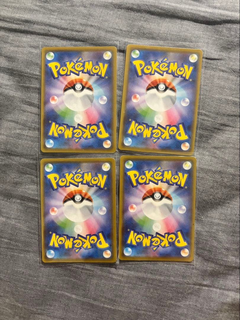 ポケモンカード　ポケカ　まとめ売り　引退品