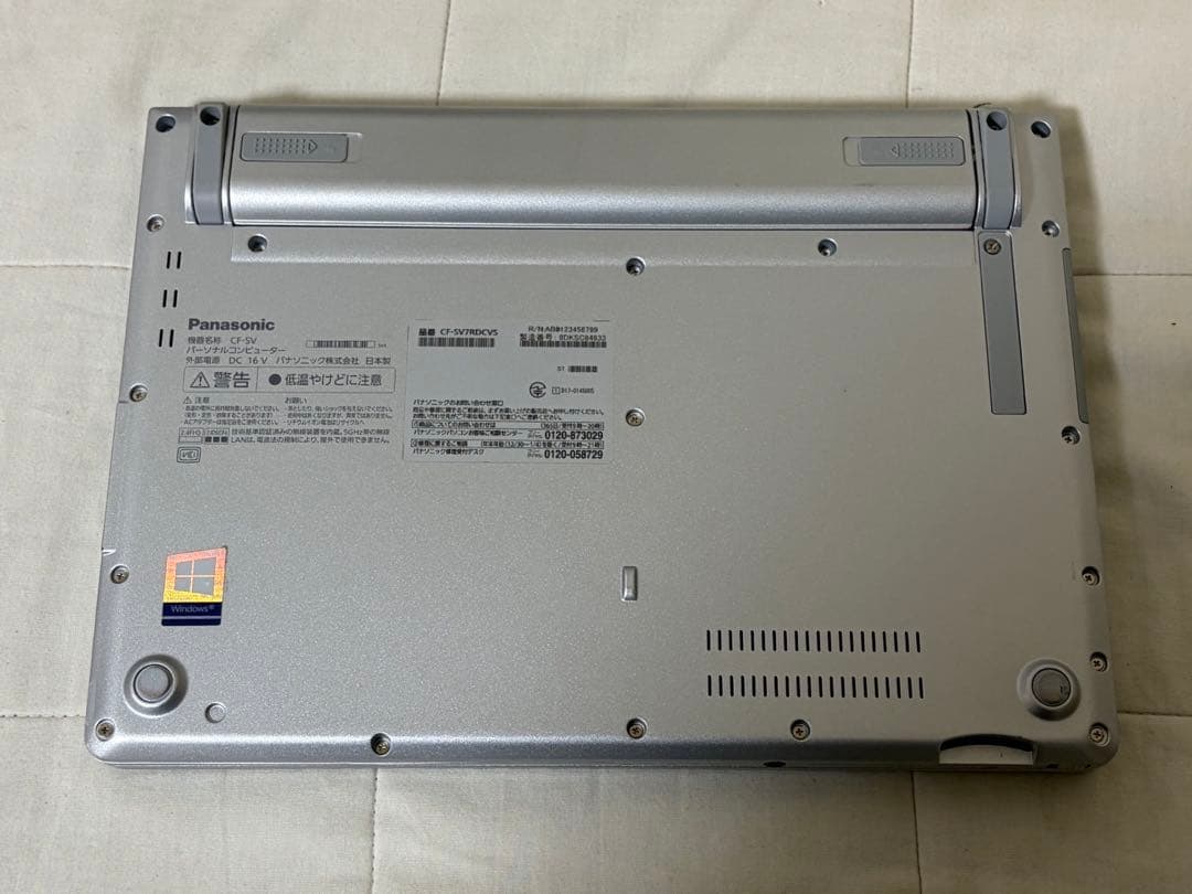 パナソニックLet’snote CF−SV7RDCVS 初期化済み1