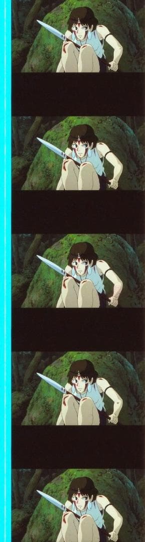 もののけ姫 35mm映画フィルム 連続５コマ スタジオジブリ 石田ゆり子 サン