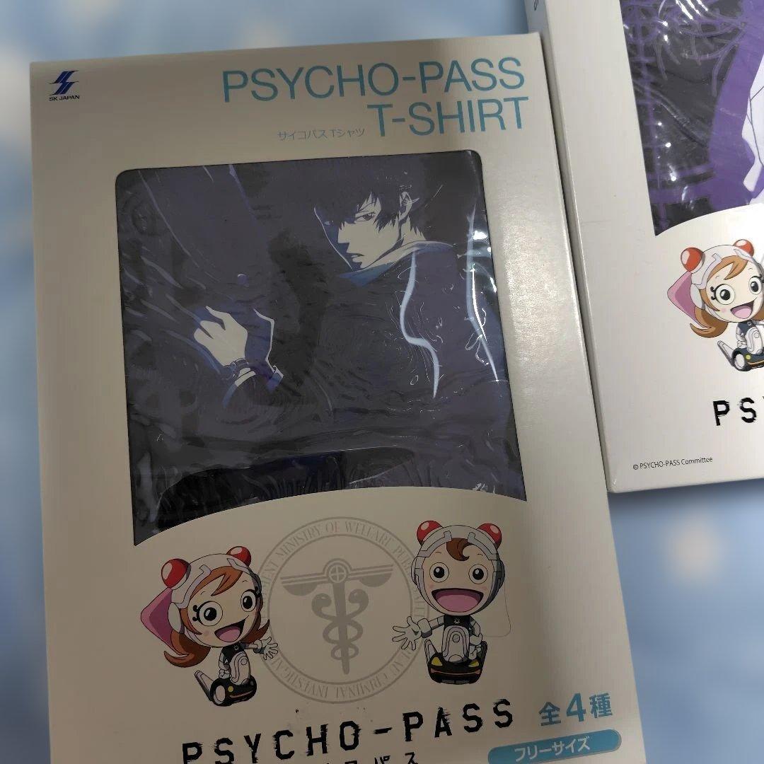 PSYCHO-PASS Tシャツ フリーサイズ 狡噛慎也 槙島聖護　未開封