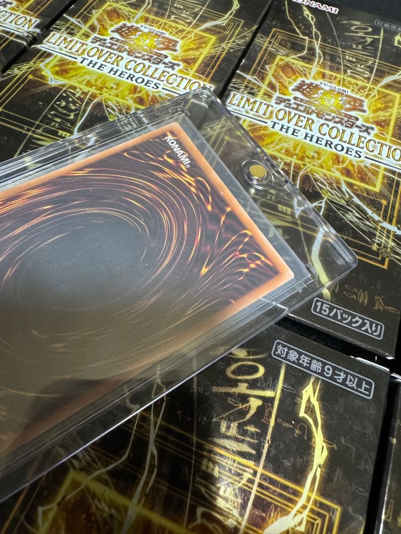 マグネットローダー付き　王のしもべブラックマジシャン　オーバーフレーム　プリズマ