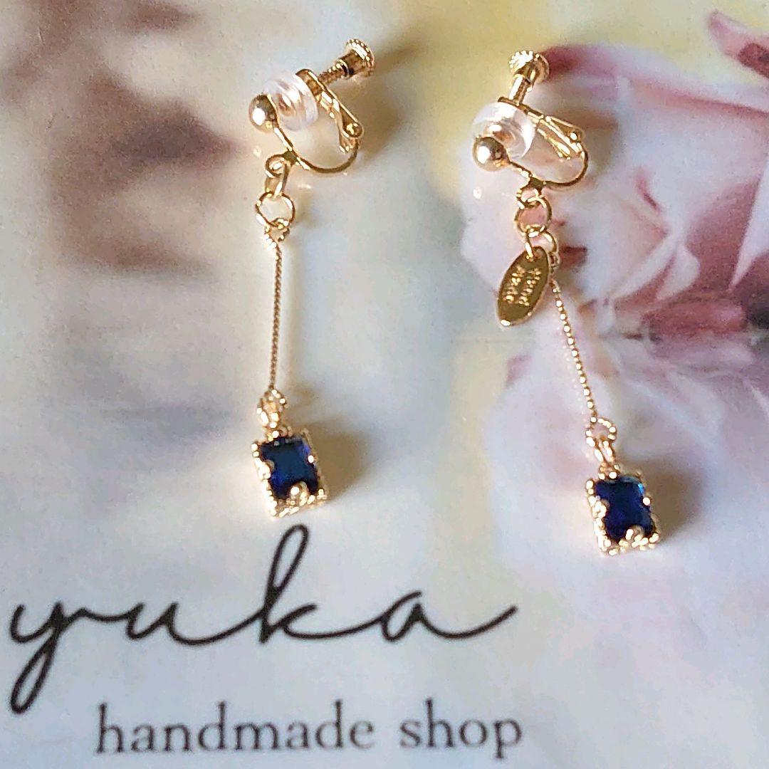 可愛い☆ブルー☆イヤリング