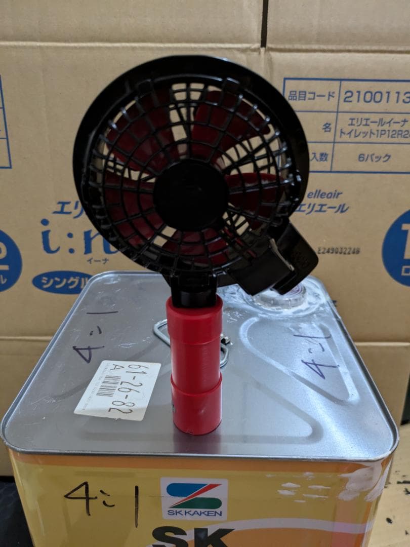 強力ハンディーファン　腰に棚にベビーカーにベルトに　バートルファン使用