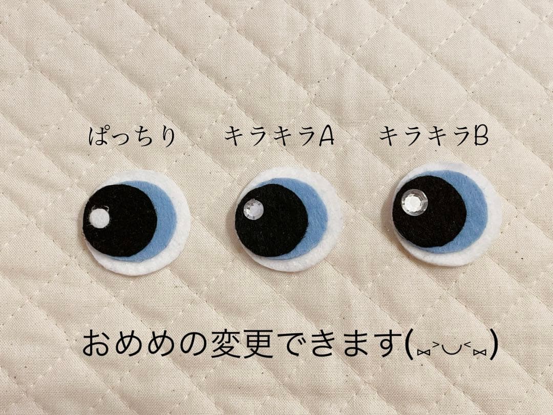 【ご予約受付中】ハンドメイド　はこふぐ帽子