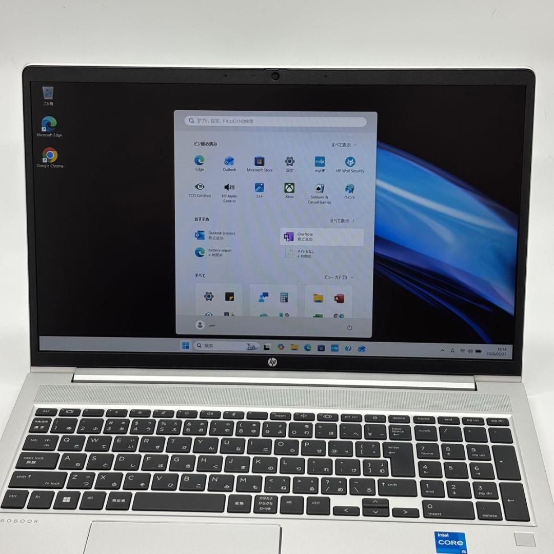 Windowsノート本体 HP 450 G10 Core i5-1335U/16GB/256GB 3