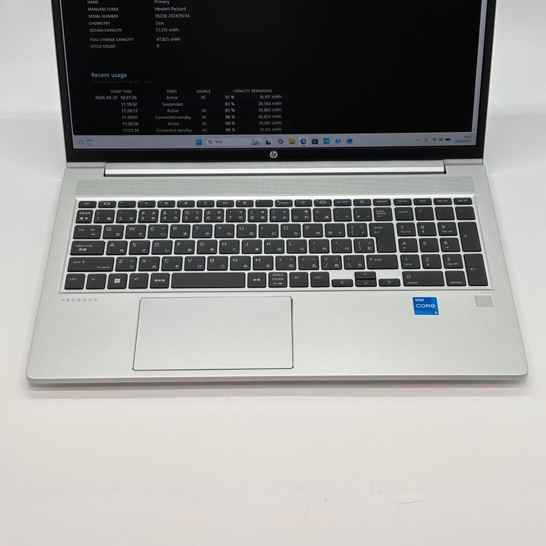 Windowsノート本体 HP 450 G10 Core i5-1335U/16GB/256GB 3