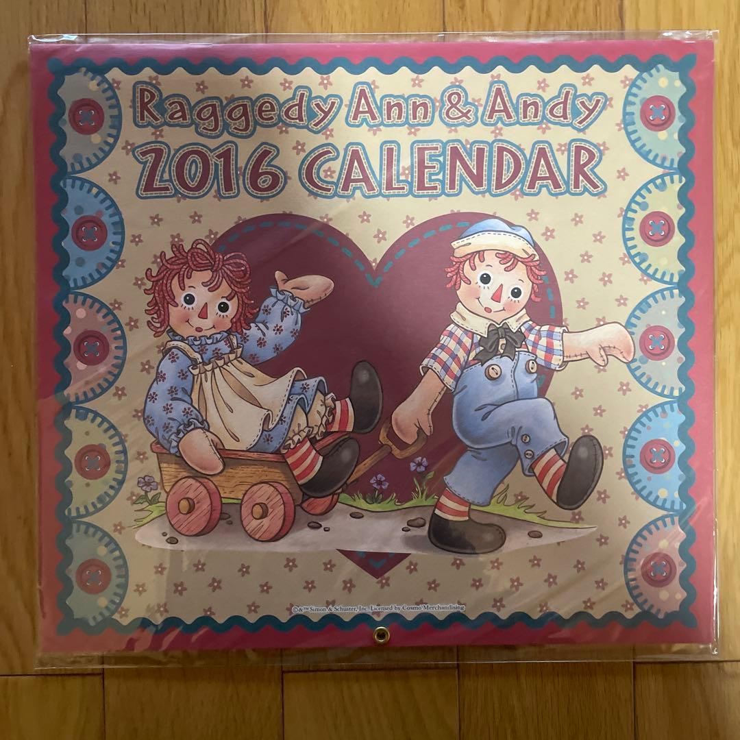 Raggedy Ann & Andy カレンダーセット　2005年〜2025年