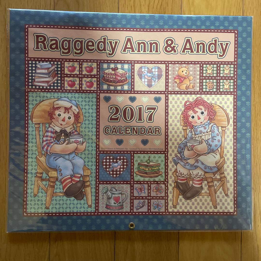 Raggedy Ann & Andy カレンダーセット　2005年〜2025年