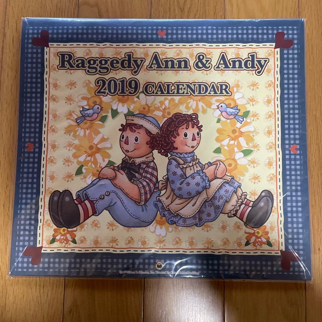 Raggedy Ann & Andy カレンダーセット　2005年〜2025年