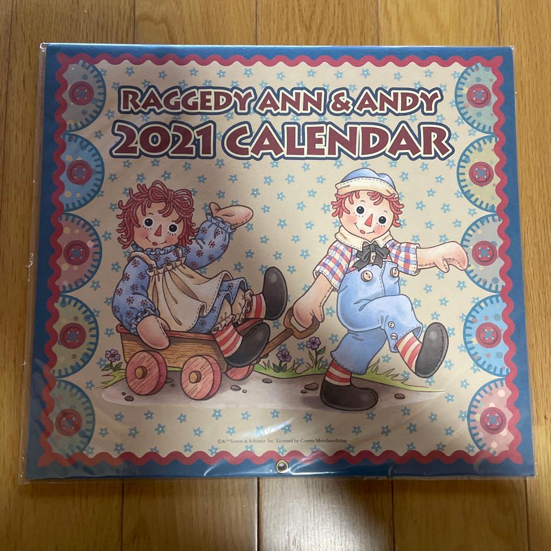 Raggedy Ann & Andy カレンダーセット　2005年〜2025年