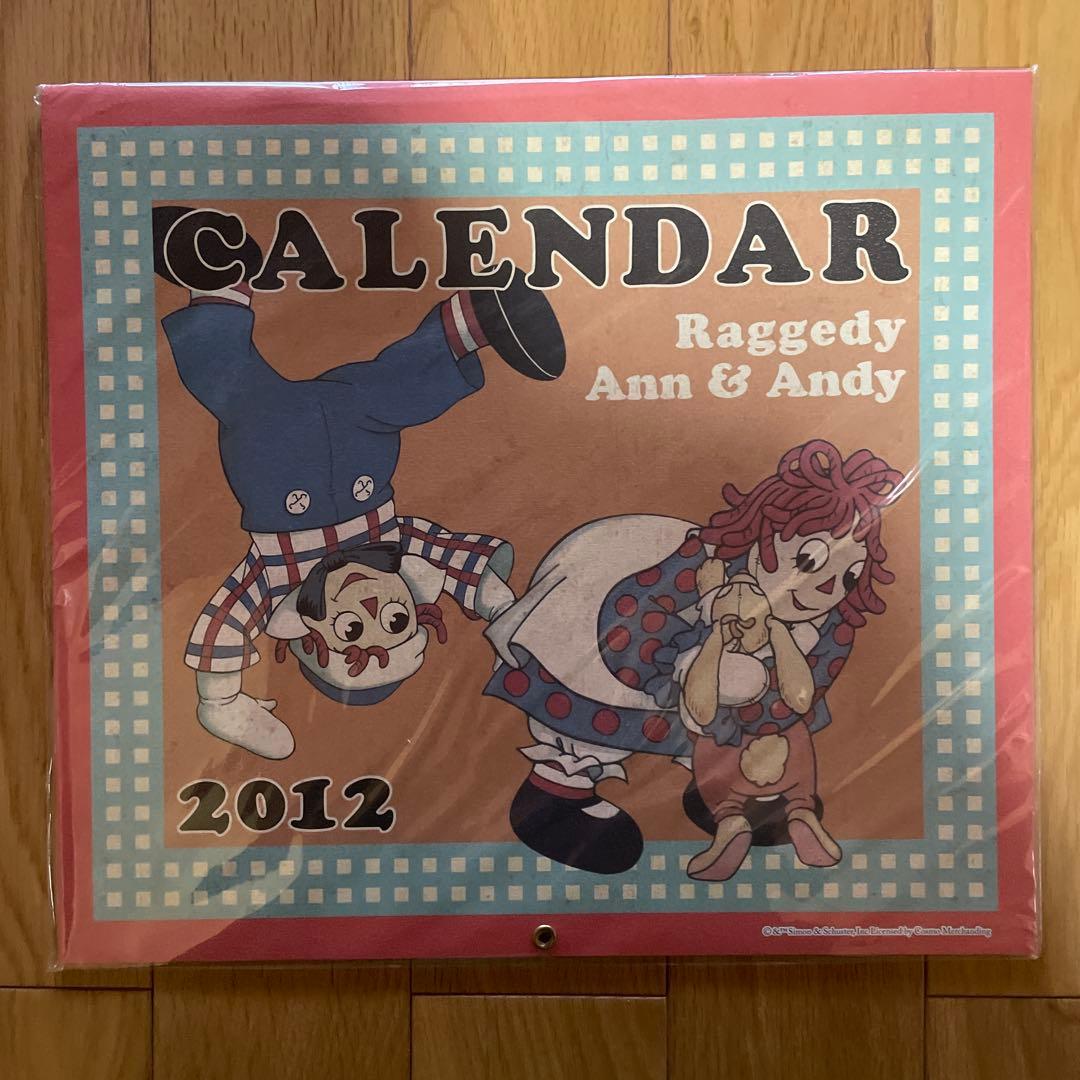 Raggedy Ann & Andy カレンダーセット　2005年〜2025年