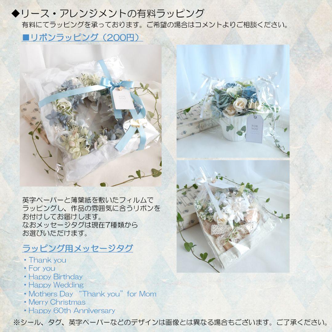 麦わら帽子のガーリー花飾り_antique girly