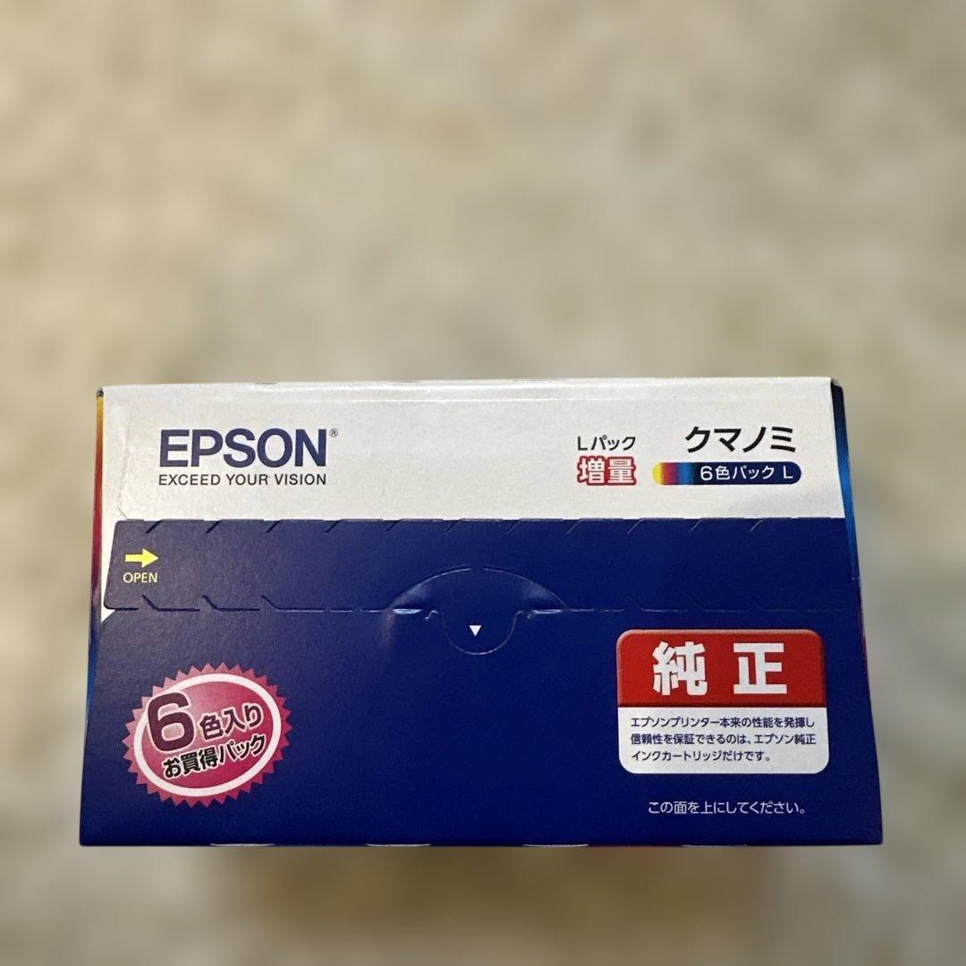 【純正】EPSON クマノミ6色パックLサイズ