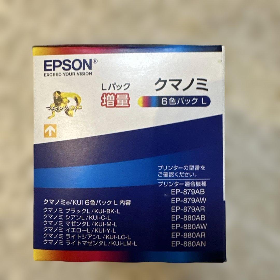 【純正】EPSON クマノミ6色パックLサイズ
