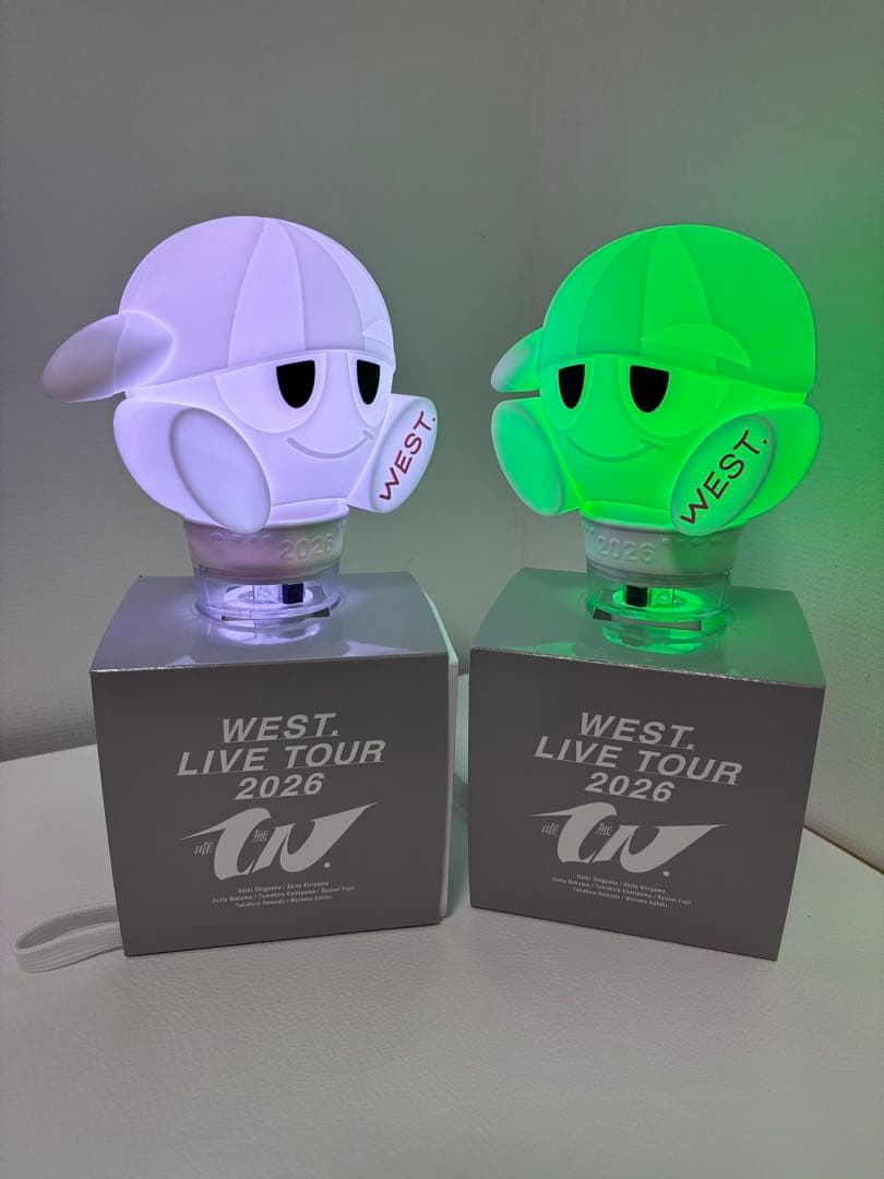 【美品】 WEST. 唯一無二 むにむにペンライト ２個セット