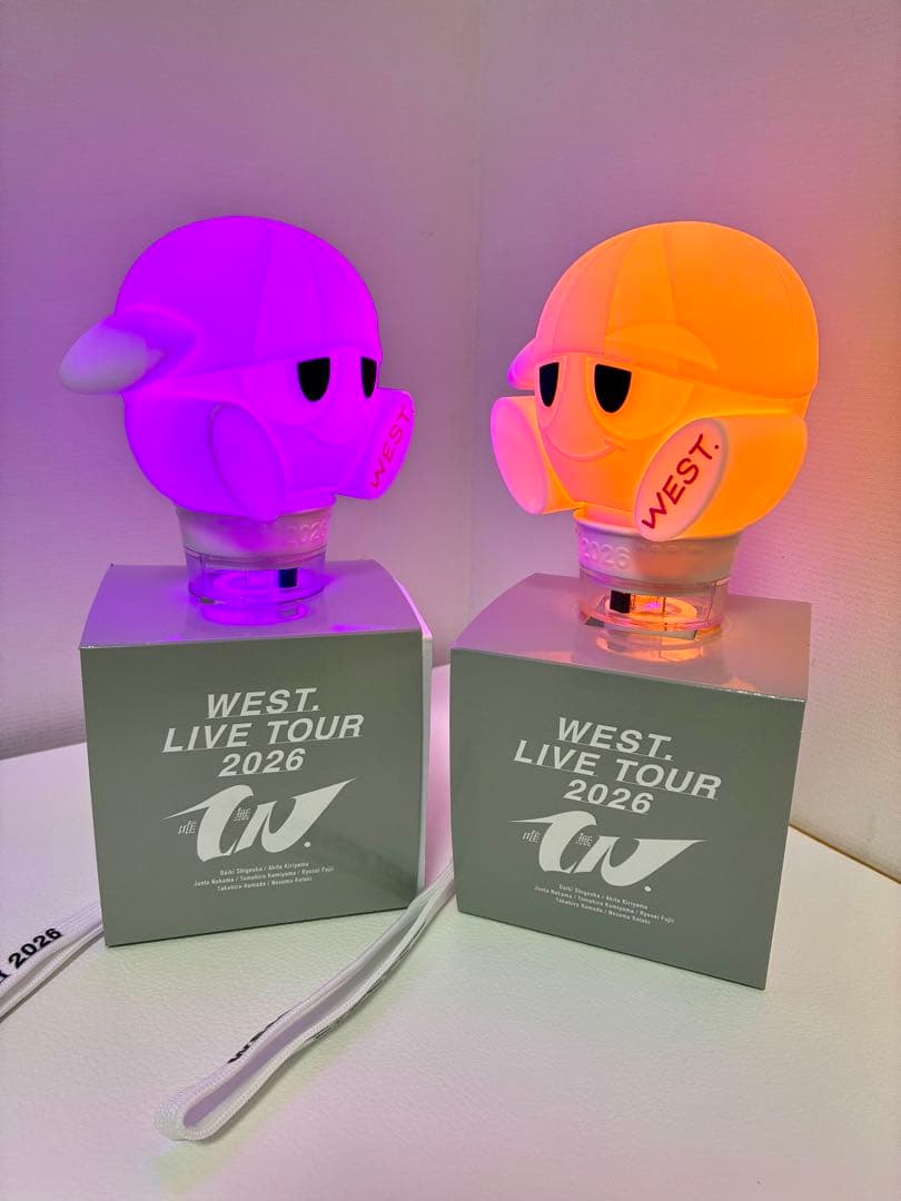 【美品】 WEST. 唯一無二 むにむにペンライト ２個セット