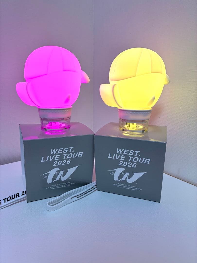 【美品】 WEST. 唯一無二 むにむにペンライト ２個セット