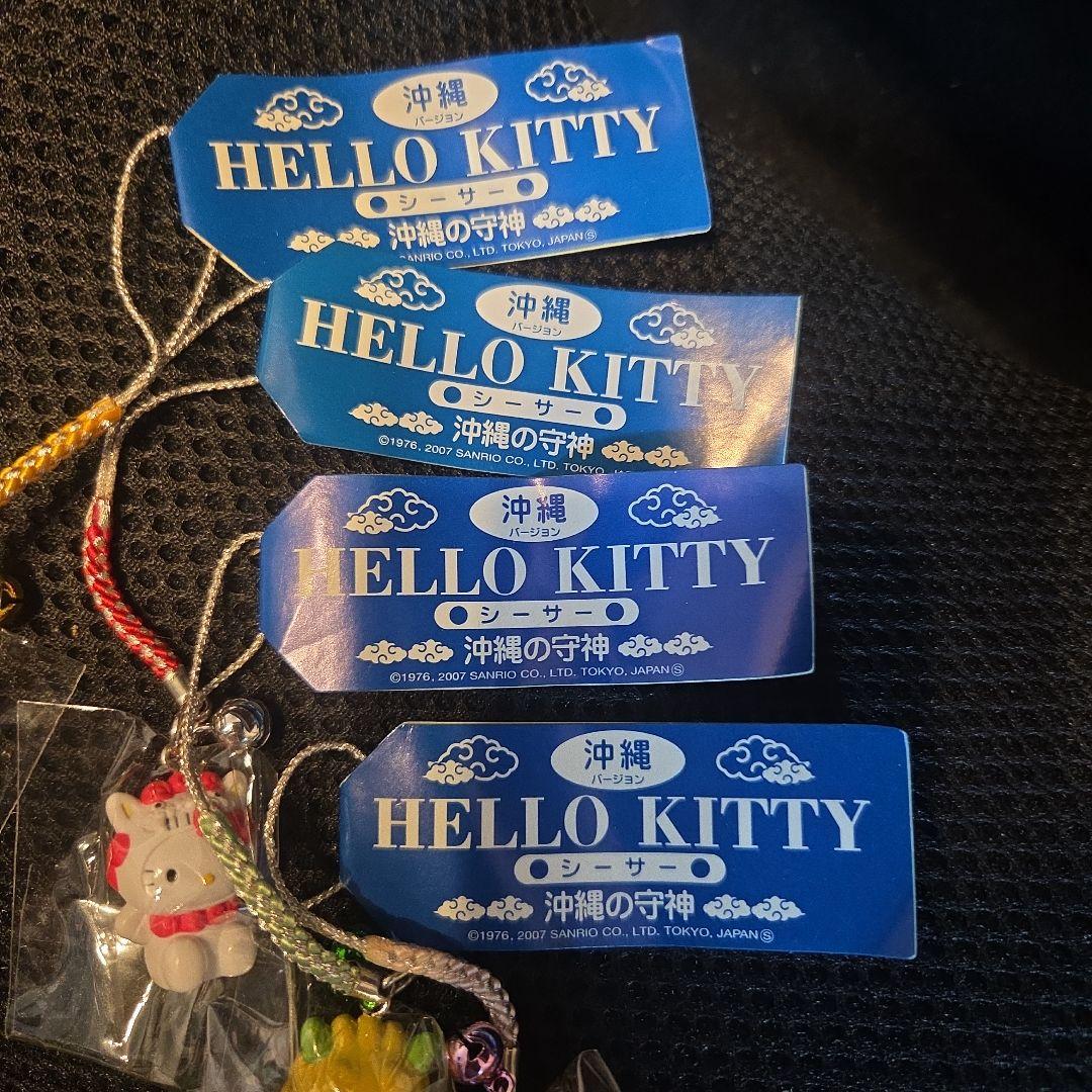 d*9様 ご当地キティ　沖縄限定　2007シーサーバージョン　4個Set