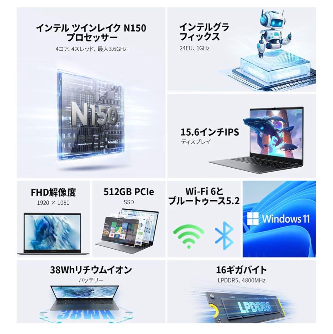 CHUWIノートパソコン