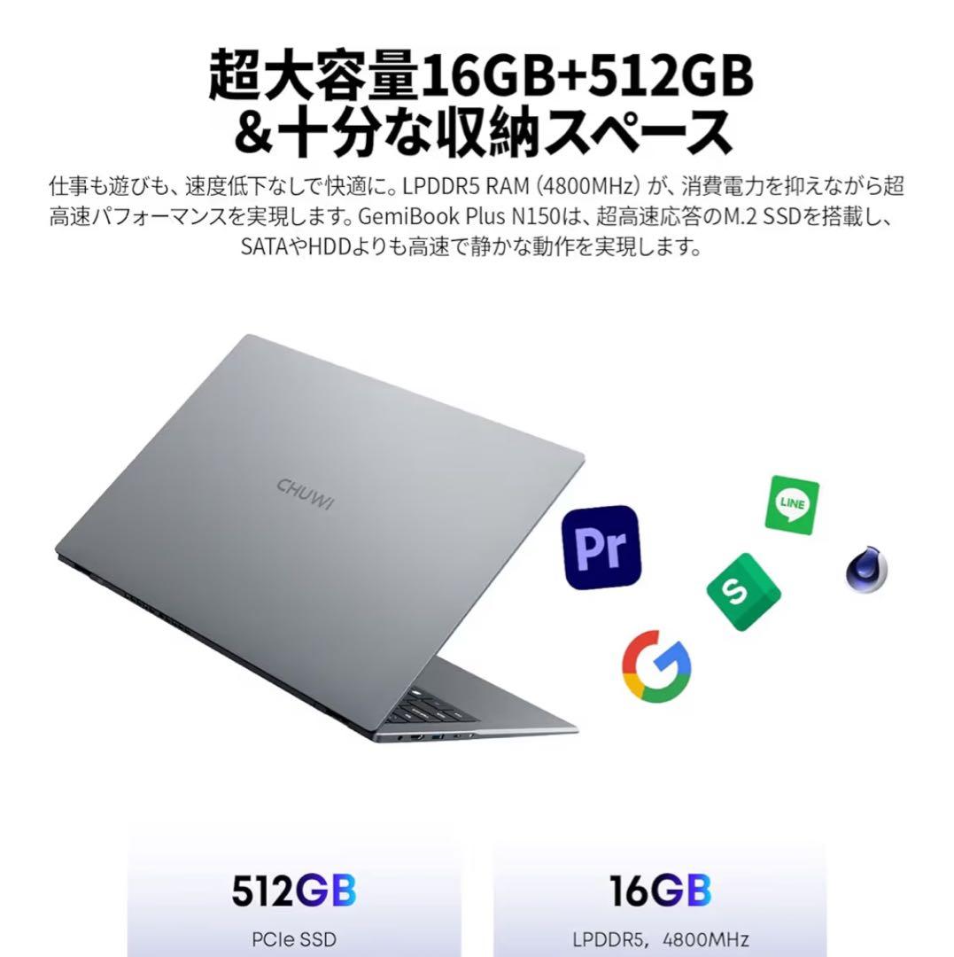 CHUWIノートパソコン