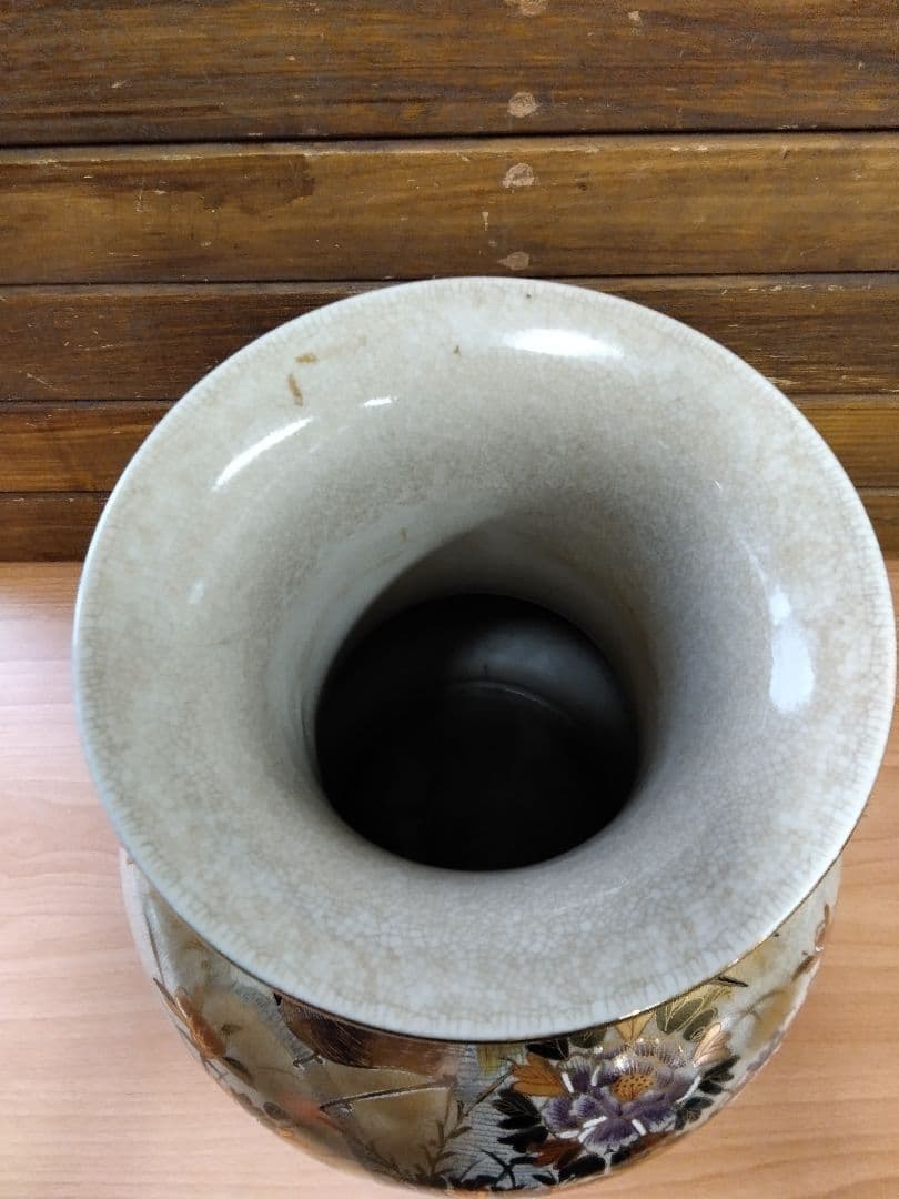 (送料無料鹿児島発)薩摩焼 持ち手付壷 金彩 垂れ桜